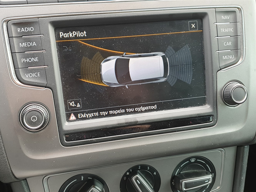 Εγκατάσταση Retrofit Rear Camera & Pdc System Front & Rear σε VW Polo 6C