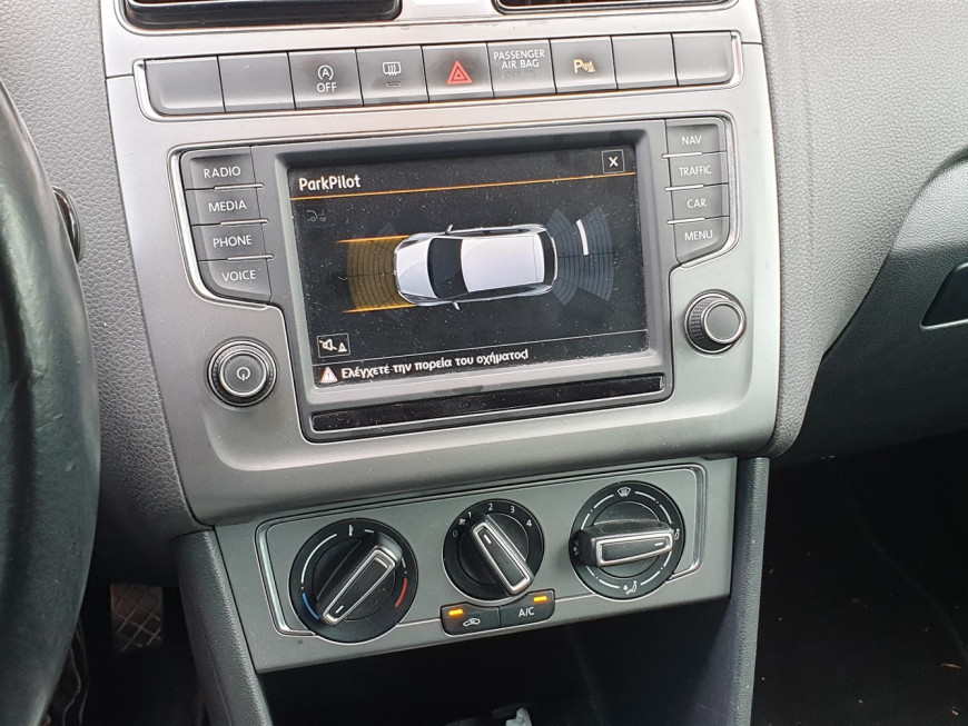 Εγκατάσταση Retrofit Rear Camera & Pdc System Front & Rear σε VW Polo 6C