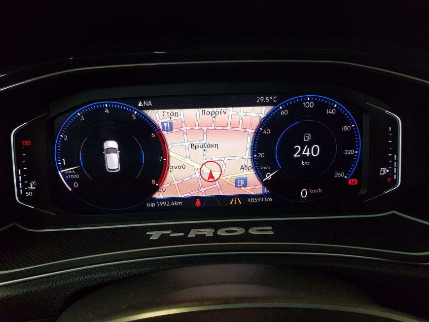 Εγκατάσταση κάμερας οπισθοπορείας σε VW T-Roc 