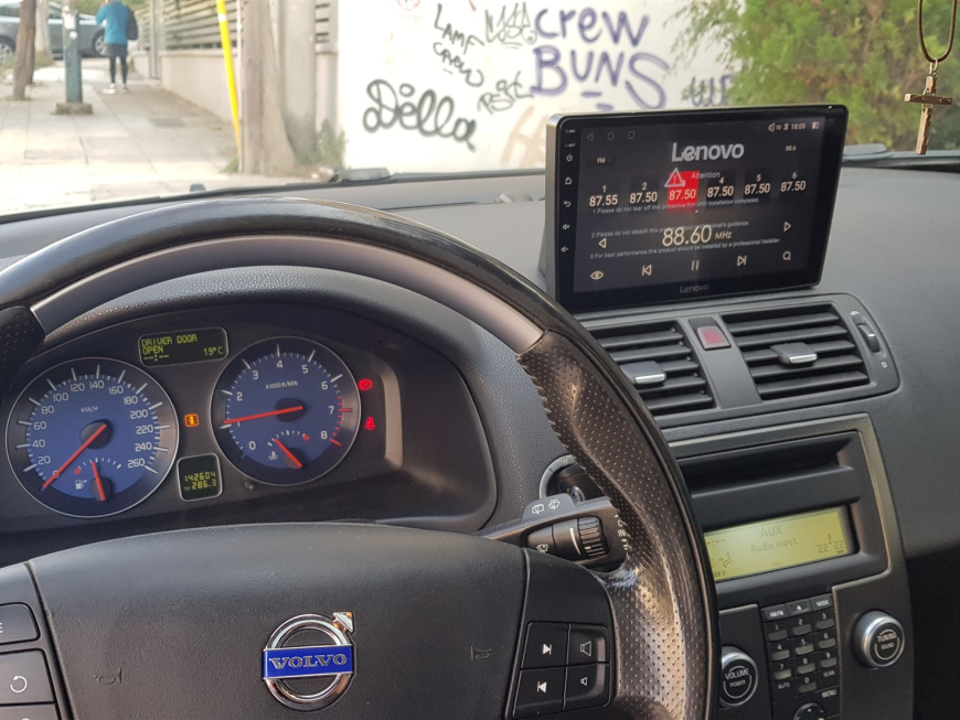 Εγκατάστασης οθόνης Lenovo και κάμερας οπισθοπορείας σε Volvo C30