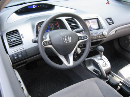 Εγκατάσταση οθόνης 2Din Kenwood σε Honda Civic Hybrid