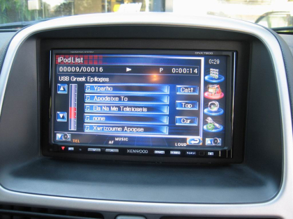 Εγκατάσταση οθόνης 2Din Kenwood σε Honda CR-V