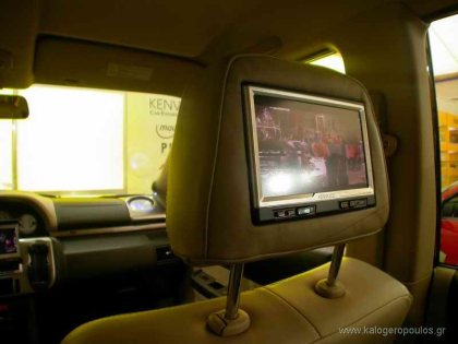 Kenwood  Demo Car - Nissan X-Trail