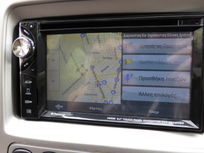 Εγκατάσταση οθόνης 2Din Phonocar σε Ford Maverick του 2007