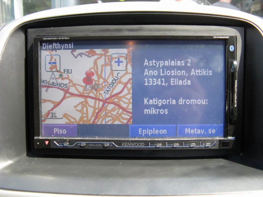 Εγκατάσταση οθόνης 2Din Kenwood σε Honda HRV