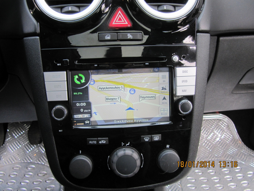 Εγκατάσταση οθόνης 2Din Dynavin σε Opel Corsa 