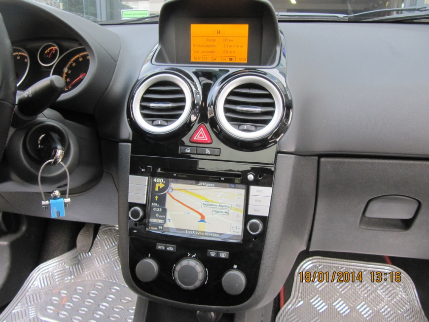 Εγκατάσταση οθόνης 2Din Dynavin σε Opel Corsa 