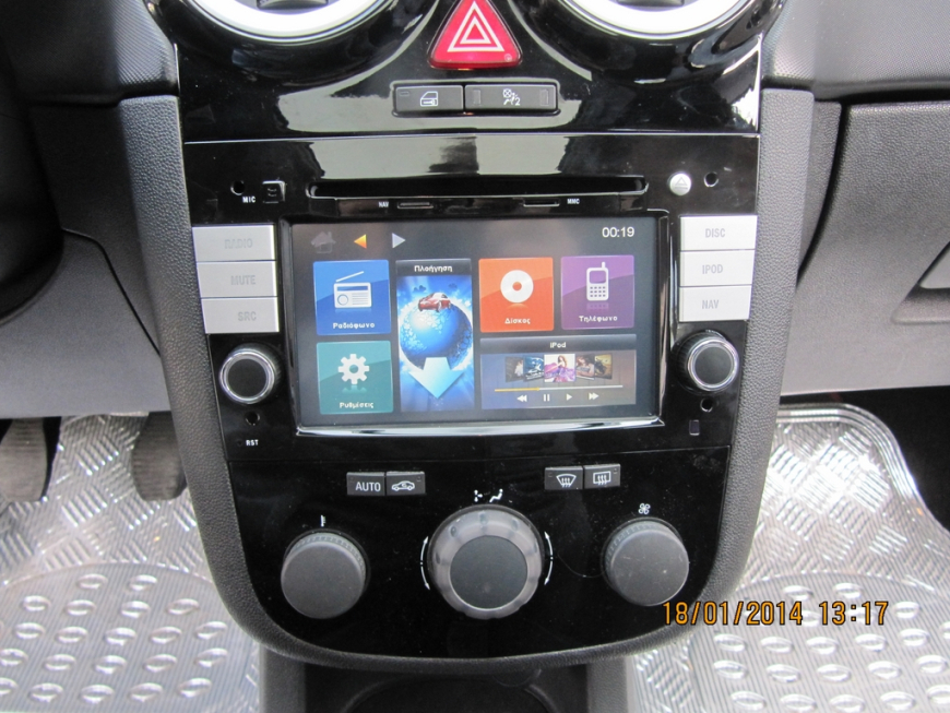 Εγκατάσταση οθόνης 2Din Dynavin σε Opel Corsa 