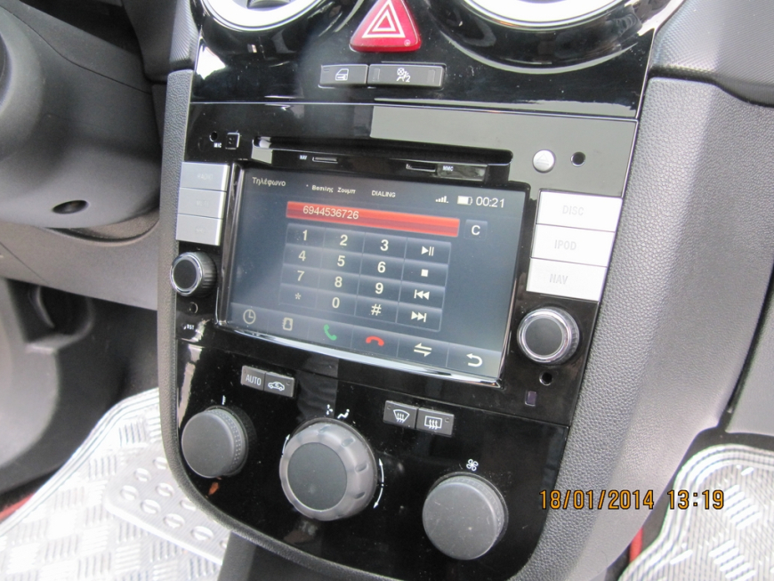 Εγκατάσταση οθόνης 2Din Dynavin σε Opel Corsa 