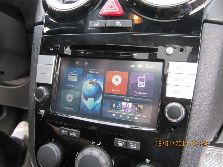 Εγκατάσταση οθόνης 2Din Dynavin σε Opel Corsa 