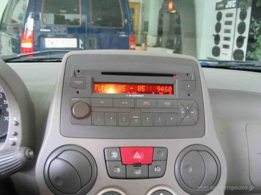 Παρουσίαση εργοστασιακού ηχοσυστήματος Fiat Panda σε συνεργασία με το Περιοδικό AUTOCAR.