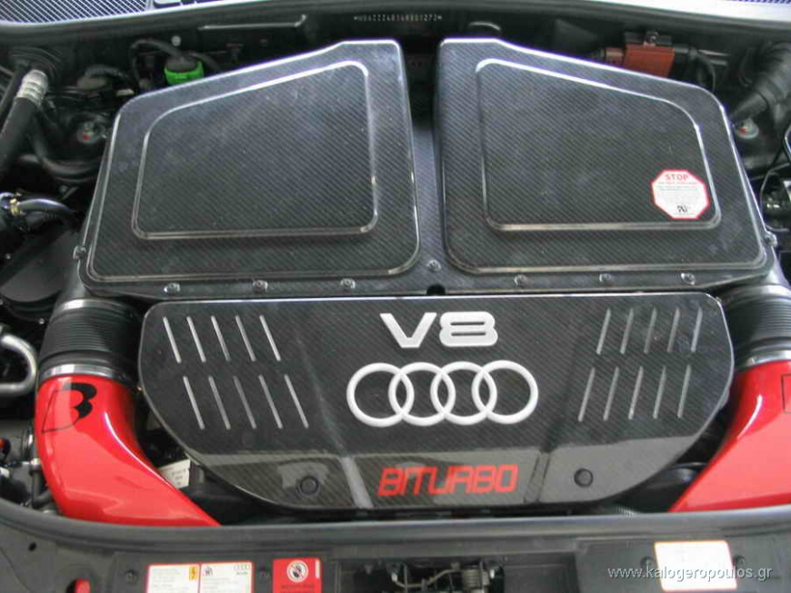 Εγκατάσταση Video in motion και οθόνες προσκεφάλων σε Audi RS6