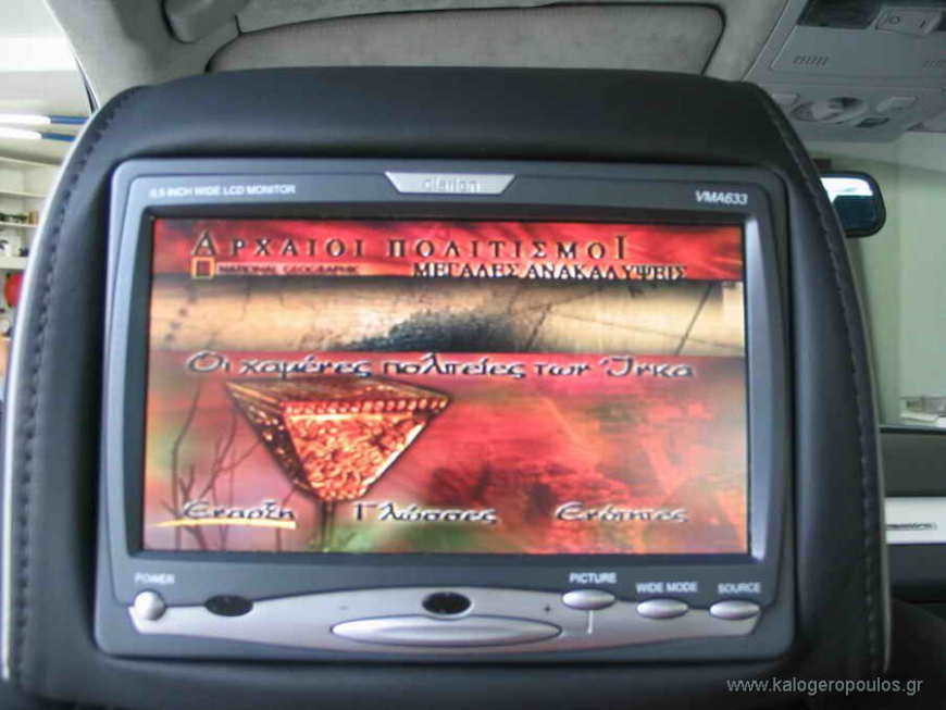 Εγκατάσταση Video in motion και οθόνες προσκεφάλων σε Audi RS6