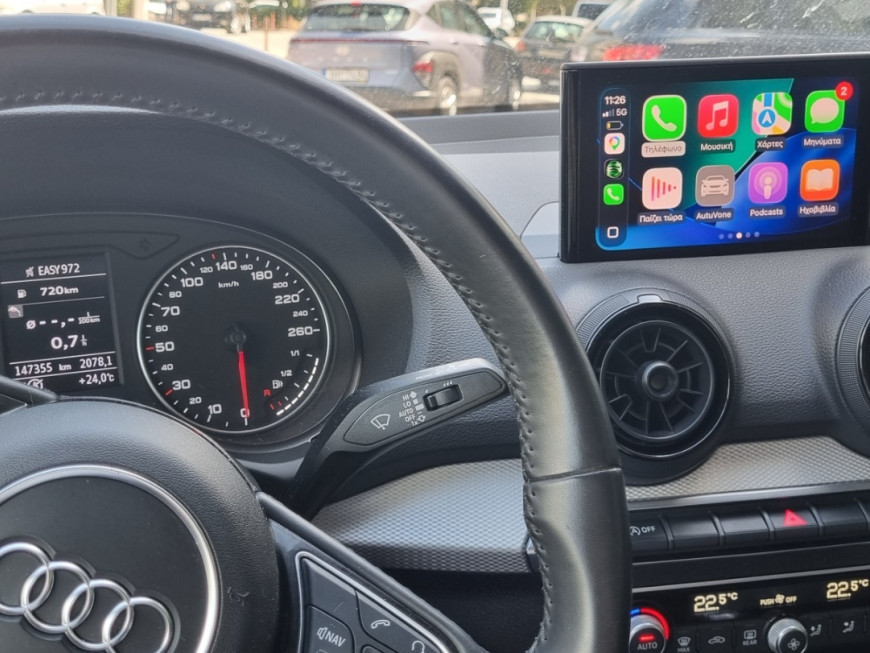 Αναβάθμιση Audi Q3: Εγκατάσταση Apple CarPlay, Android Auto & Κάμερας Οπισθοπορείας
