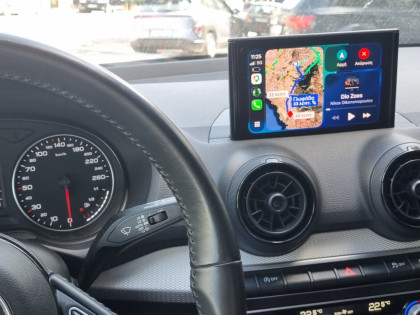 Αναβάθμιση Audi Q3: Εγκατάσταση Apple CarPlay, Android Auto & Κάμερας Οπισθοπορείας