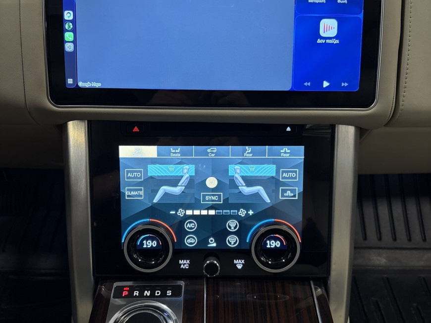 Ολική Ψηφιακή Αναβάθμιση Εσωτερικού Range Rover: Οθόνη, Touch Κλιματισμός & Χειριστήρια Νέου Τύπου