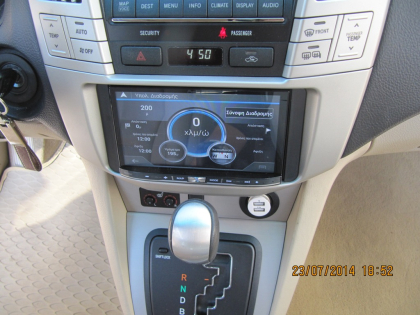 Εγκατάσταση οθόνης 2Din Pioneer σε Lexus RX 400 Hybrid