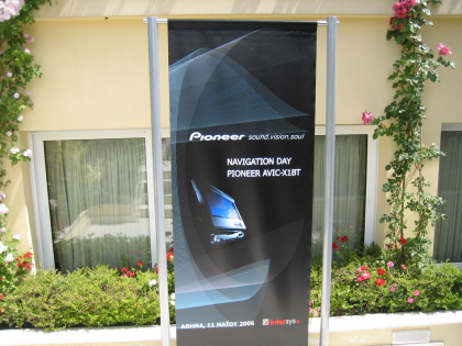 Εγκατάσταση συστήματος πλοήγησης της Pioneer σε αυτοκίνητα της Citroen Hellas