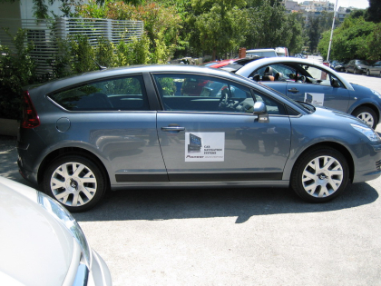 Εγκατάσταση συστήματος πλοήγησης της Pioneer σε αυτοκίνητα της Citroen Hellas