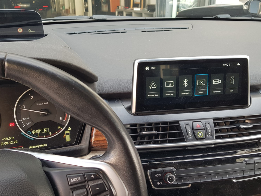 Εγκατάσταση Wireless CarPlay, Android Auto, Media Player & Rear Camera σε BMW 2 Series F45 (2014–2018).