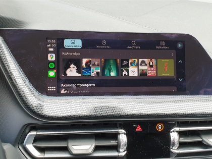 Εγκατάσταση Apple CarPlay & Android Auto σε BMW 1 Series F40.