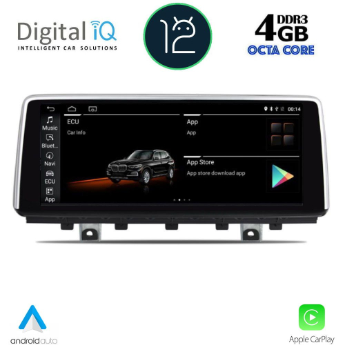 DIGITAL IQ TOP 10978_CPA (10.25&quot;) MULTIMEDIA SYSTEM for BMW X5 (F15) 2013-2016 (NBT)