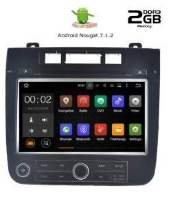 DIGITAL IQ 7041_GPS MULTIMEDIA  for  VW TOUAREG 2012-2016