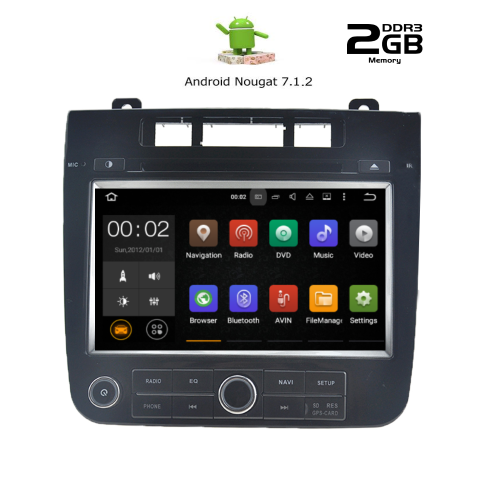 DIGITAL IQ 7041_GPS MULTIMEDIA  for  VW TOUAREG 2012-2016