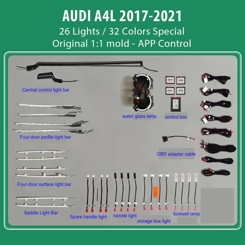 DIQ AMBIENT AUDI A4L LASER (8W) mod. 2017-2021 (Digital iQ Ambient Light for Audi A4L mod. 2017-2021, 26 Lights) DIQ AMBIENT AUDI A4L LASER (8W) mod. 2017-2021 (Digital iQ Ambient Light for Audi A4L mod. 2017-2021, 26 Lights)