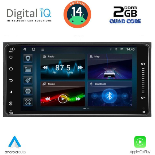 DIGITAL IQ BLD 062_CPA (7&quot; DECK) MULTIMEDIA for TOYOTA ALL (200mm)