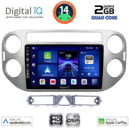 DIGITAL IQ BXC 3759GR_CPAA (9inc) MULTIMEDIA TABLET for  VW TIGUAN  mod. 2004-2011 (GREY)