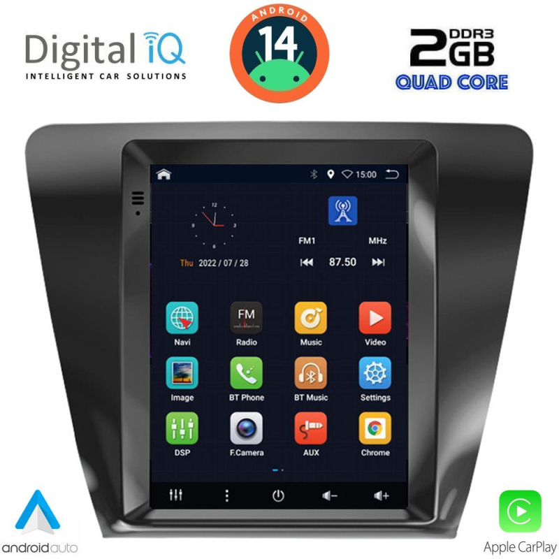 DIGITAL IQ BXC 3917_CPAA TESLA STYLE for SKODA OCTAVIA 7 mod. 2013-2020 DIGITAL IQ BXC 3917_CPAA TESLA STYLE for SKODA OCTAVIA 7 mod. 2013-2020