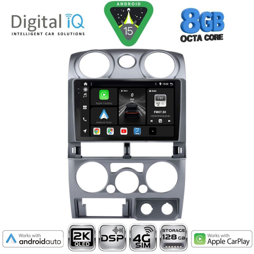 DIGITAL IQ BXF 11254SL_CPAA (9inc) MULTIMEDIA TABLET for ISUZU D-MAX mod. 2008-2012 (SILVER)