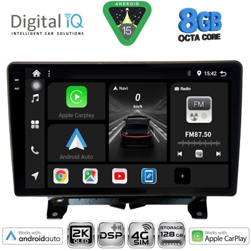 DIGITAL IQ BXF 11332_CPAA (9inc) MULTIMEDIA TABLET for LAND ROVER DISCOVERY 3 - RANGE ROVER SPORT mod. 2004-2009 DIGITAL IQ BXF 11332_CPAA (9inc) MULTIMEDIA TABLET for LAND ROVER DISCOVERY 3 - RANGE ROVER SPORT mod. 2004-2009