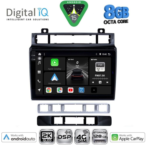 DIGITAL IQ BXF 11766_CPAA (9inc) MULTIMEDIA TABLET for VW TOUAREG mod. 2011-2018