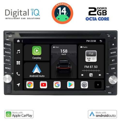 DIGITAL IQ BXF 565_CPAA (6.5'' DVD) MULTIMEDIA 2DIN