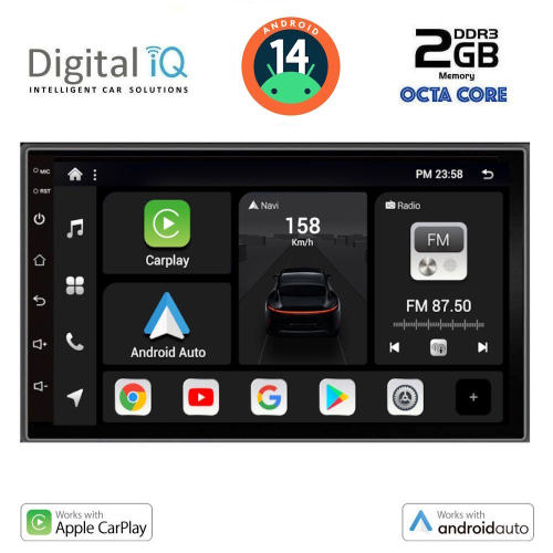 DIGITAL IQ BXF 595_CPAA (7'' DECK) MULTIMEDIA 2DIN