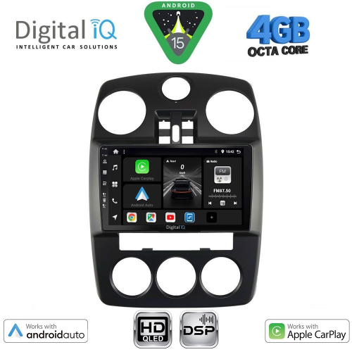 DIGITAL IQ BXF 6287_CPAA (9inc) MULTIMEDIA for CHRYSLER PT CRUISER mod. 2005-2010