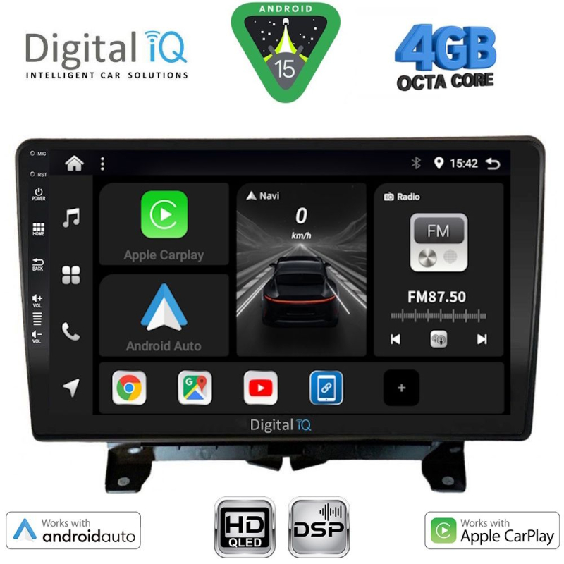 DIGITAL IQ BXF 6332_CPAA (9inc) MULTIMEDIA TABLET for LAND ROVER DISCOVERY 3 - RANGE ROVER SPORT mod. 2004-2009 DIGITAL IQ BXF 6332_CPAA (9inc) MULTIMEDIA TABLET for LAND ROVER DISCOVERY 3 - RANGE ROVER SPORT mod. 2004-2009