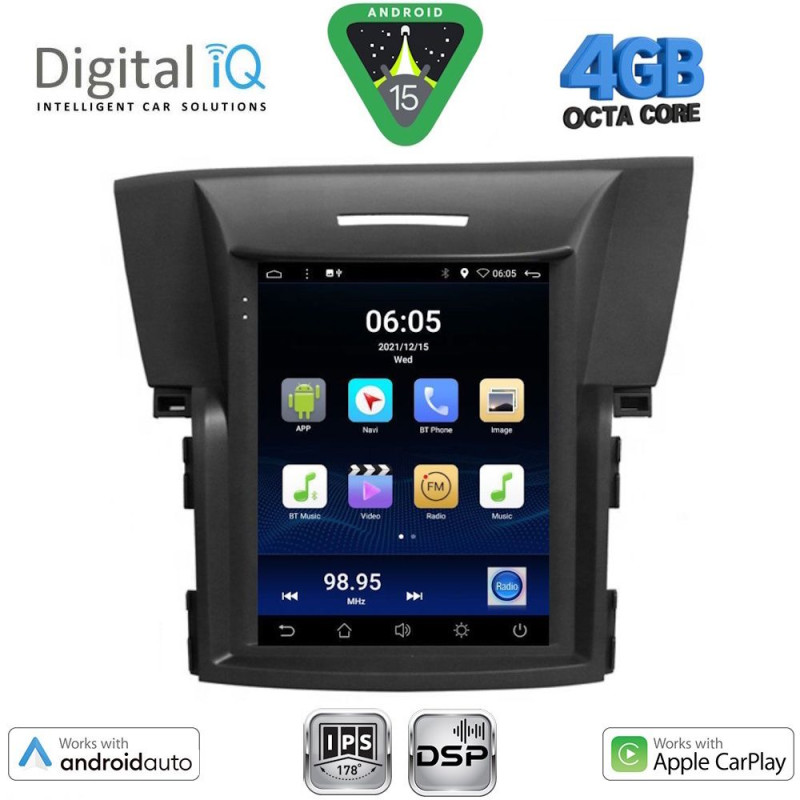 DIGITAL IQ BXF 6978_CPAA TESLA STYLE for HONDA CRV mod. 2012-2017