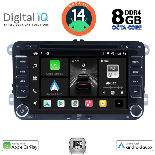 DIGITAL IQ BXF 704_CPAA (7&quot;_DVD) MULTIMEDIA SYSTEM for VW – SKODA – SEAT GROUP mod. 2004-2014