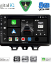 DIGITAL IQ BXF 7244_CPAA (9inc) MULTIMEDIA TABLET for HYUNDAI TUCSON  mod. 2019>