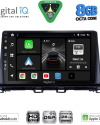 DIGITAL IQ BXF 7367_CPAA (9inc) MULTIMEDIA TABLET for MAZDA 3 mod. 2014-2019
