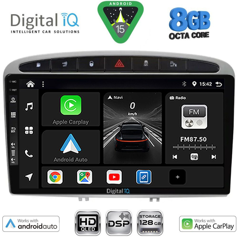 DIGITAL IQ BXF 7513SL_CPAA (9inc) MULTIMEDIA TABLET for PEUGEOT 308 mod.2007-2012 - RCZ mod. 2009-2015 (SILVER)