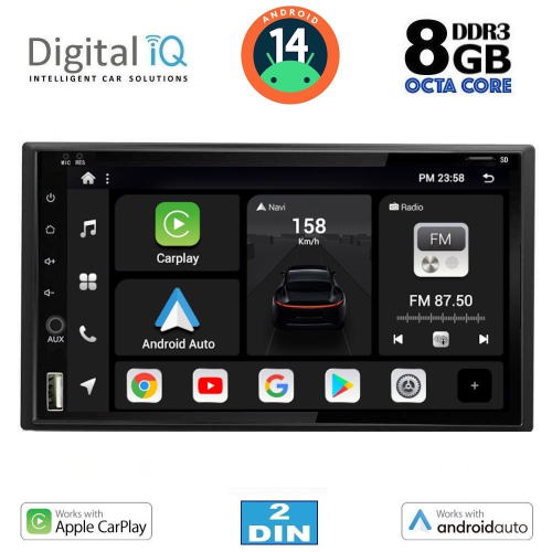 DIGITAL IQ BXF 755_CPAA (6.5'' DECK) MULTIMEDIA 2DIN