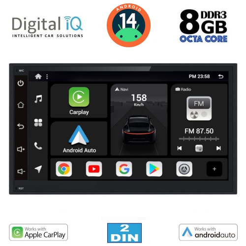 DIGITAL IQ BXF 769_CPAA (6.8'' DIN) MULTIMEDIA 2DIN