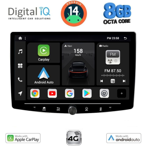 DIGITAL IQ BXK 7941_CPAA (10.1'' DIN) MULTIMEDIA TABLET 1DIN with 4G SIM