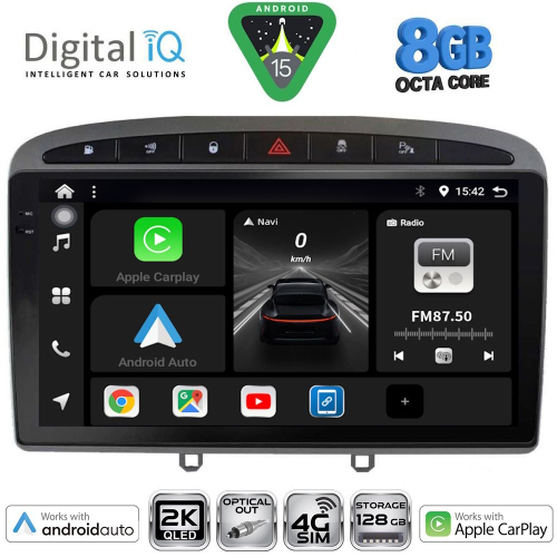 DIGITAL IQ BXK 20513GR_CPAA (9inc) MULTIMEDIA TABLET for PEUGEOT 308 mod.2007-2012 - RCZ mod.2009-2015 (GREY)