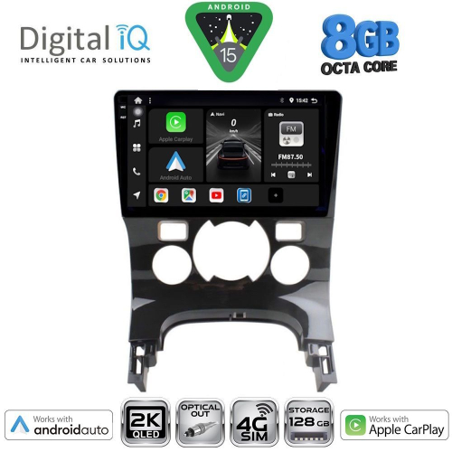 DIGITAL IQ BXK 20515_CPAA CLIMA (9inc) MULTIMEDIA TABLET for PEUGEOT 3008 mod. 2008-2016 με CLIMA