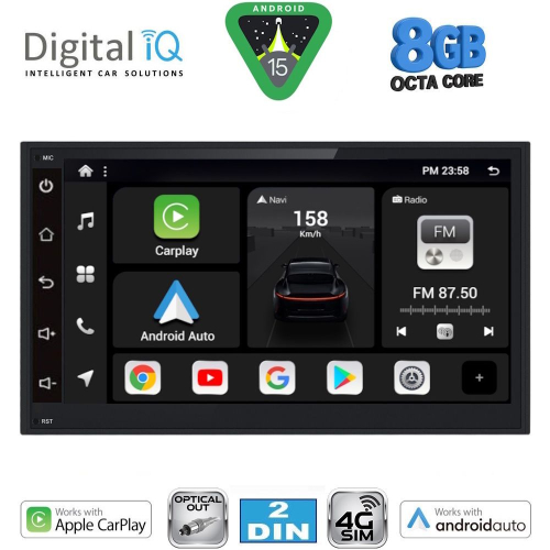 DIGITAL IQ BXK 869_CPAA (6.8&quot; DIN) 4G SIM MULTIMEDIA 2 DIN